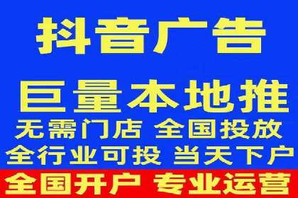 SEM托管公司案例：品牌提升